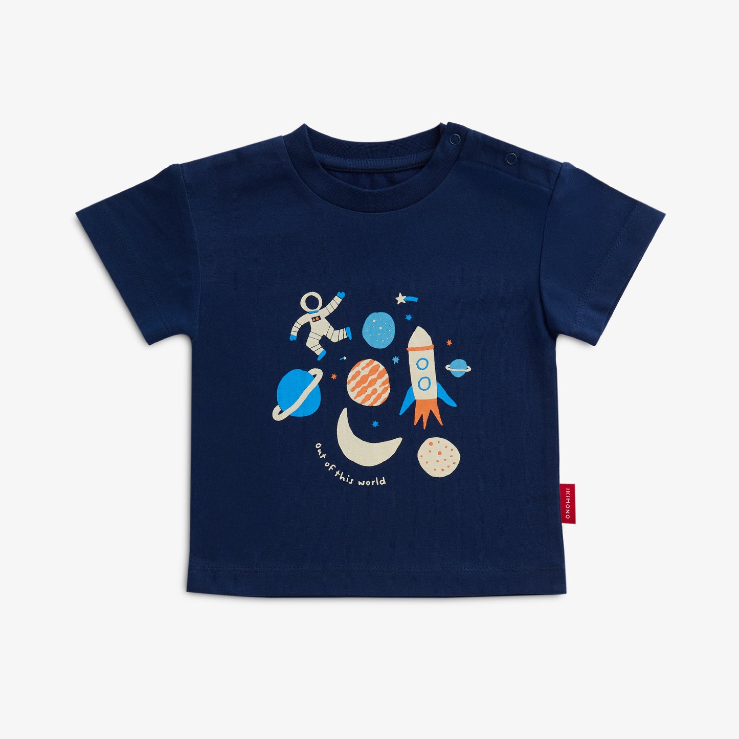 Out of this World Tee
